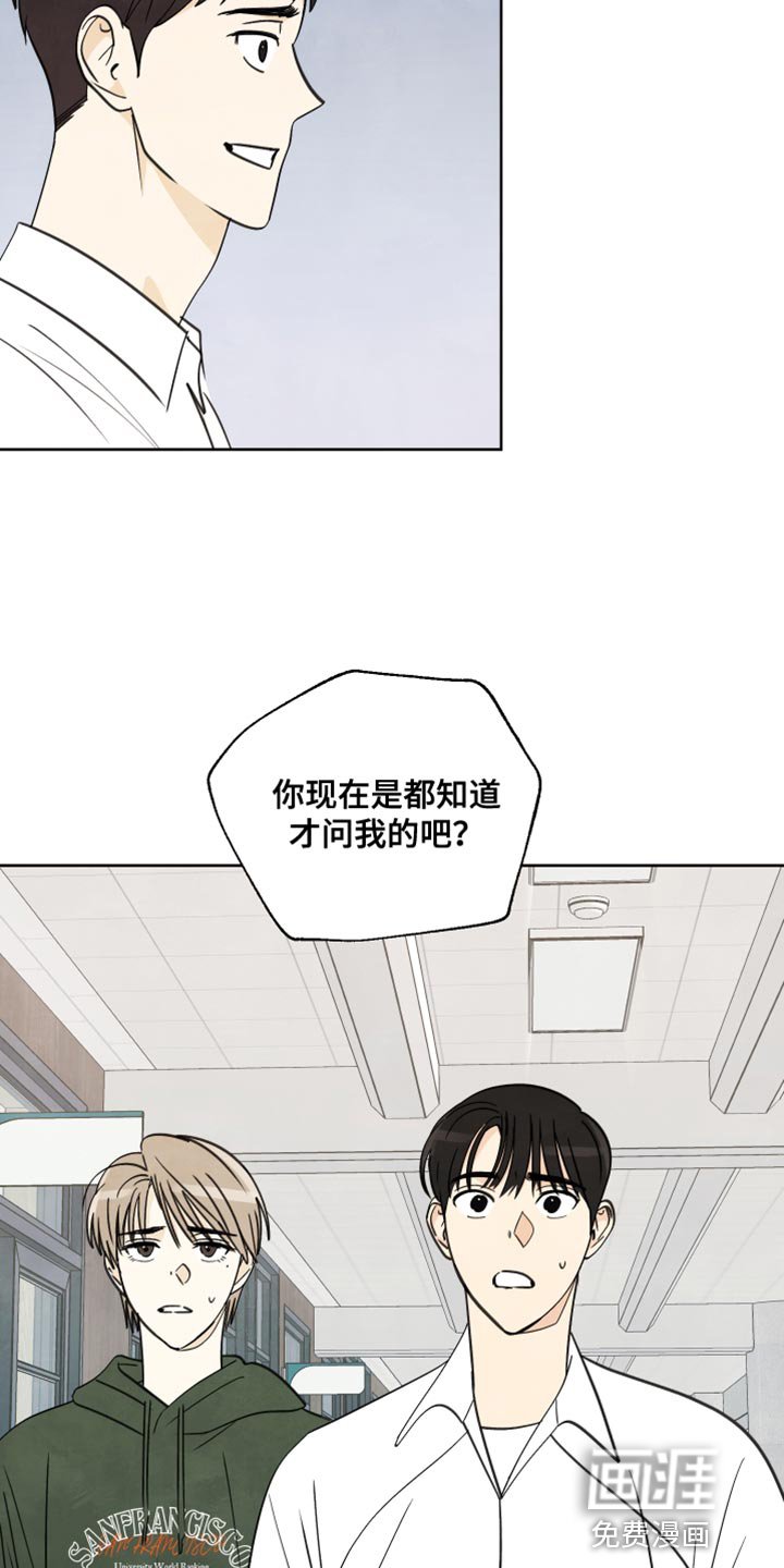 第13章：冲突