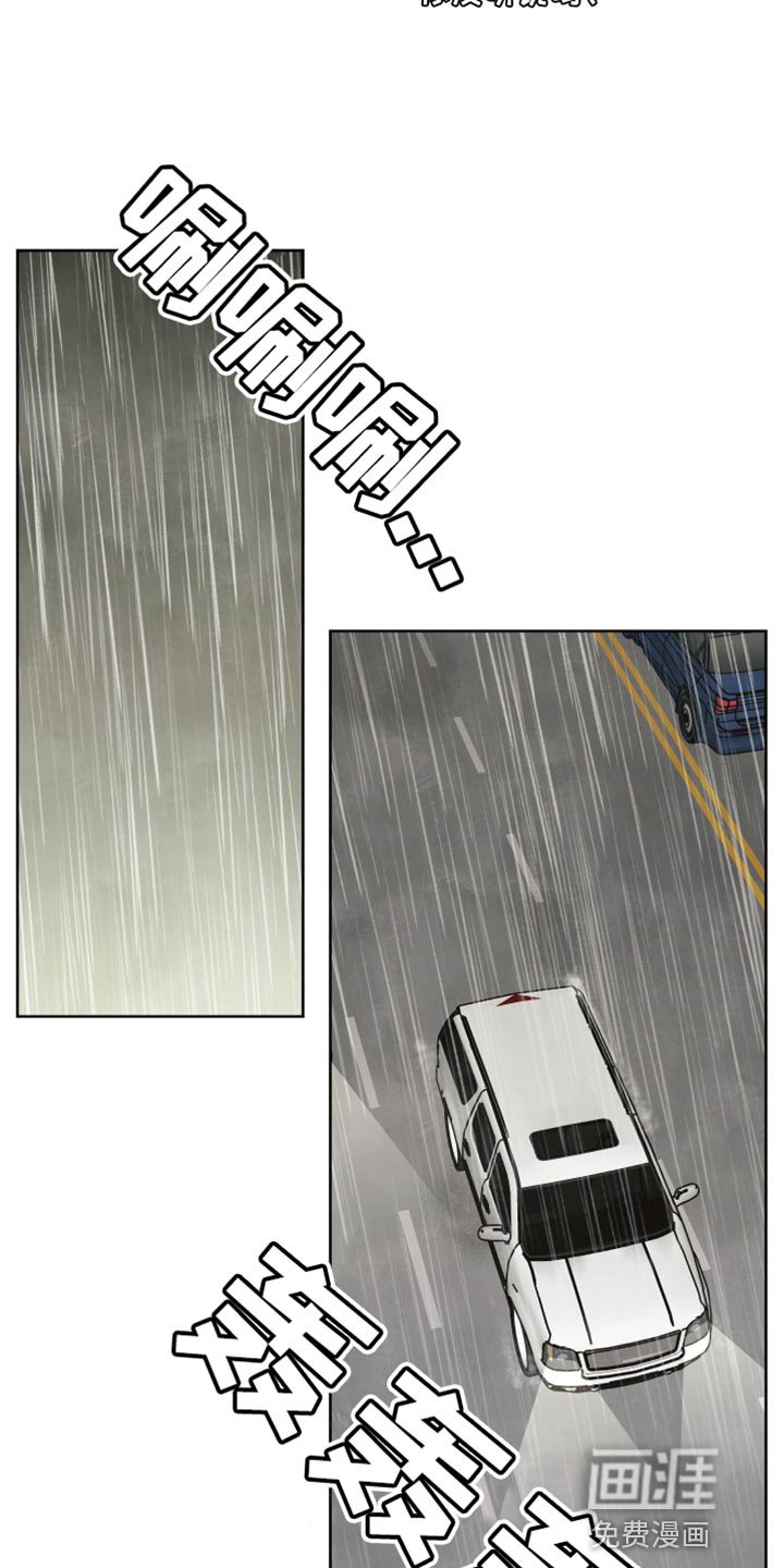 第14章：都是因为我