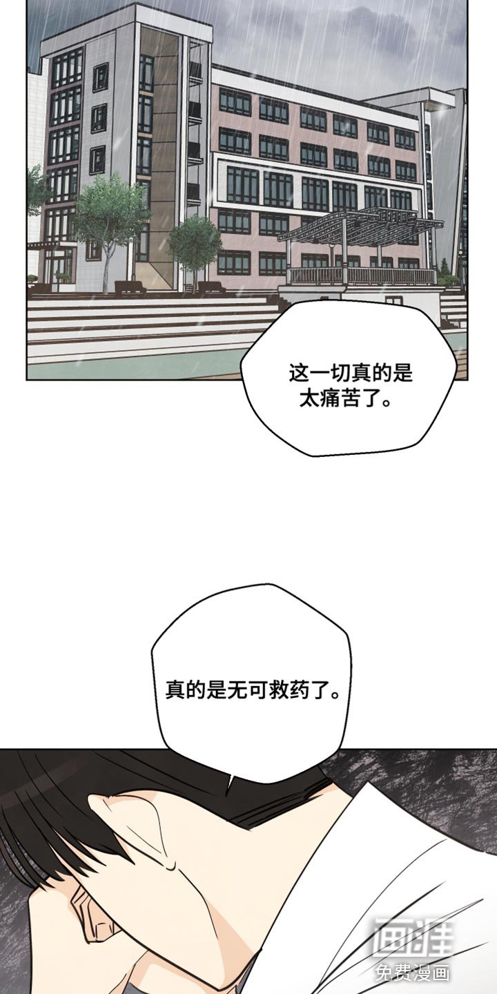 第15章：第一次见到你