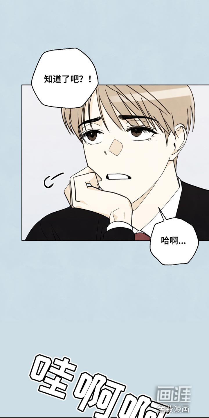 第15章：第一次见到你