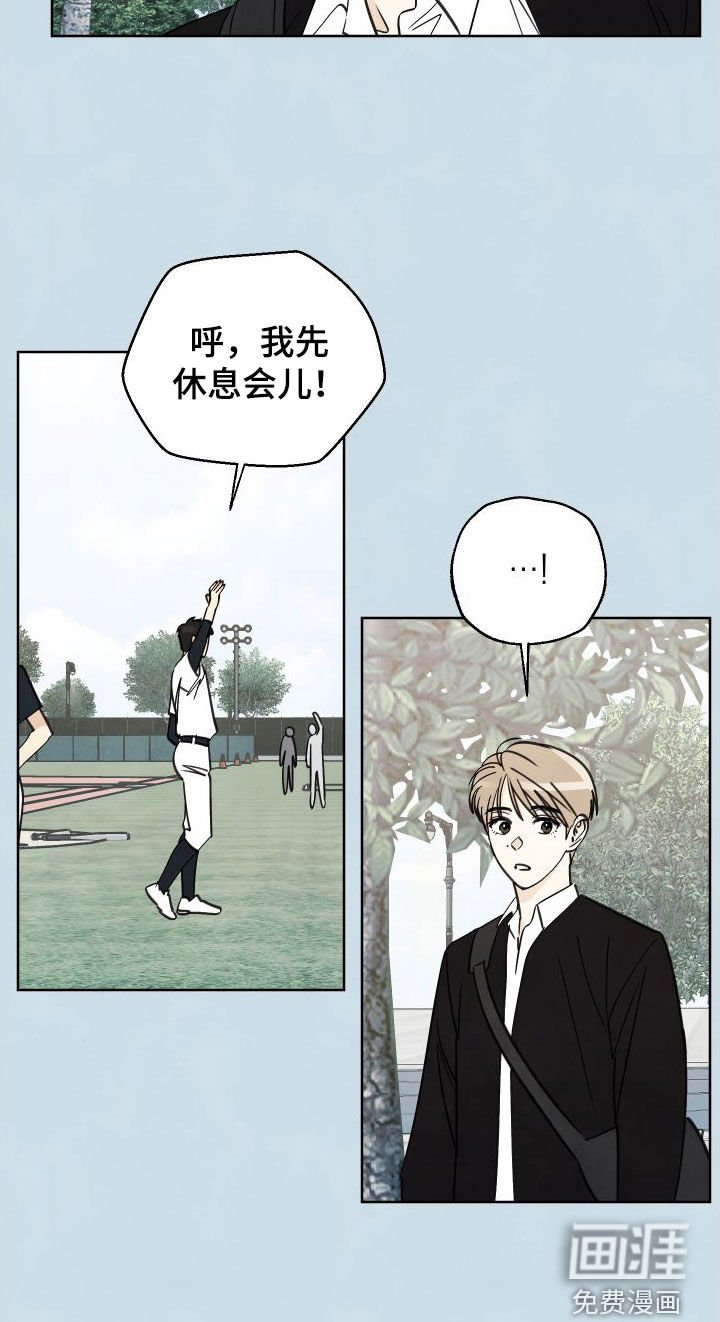 第16章：枯燥无聊