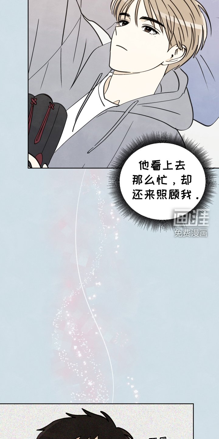 第18章：行动