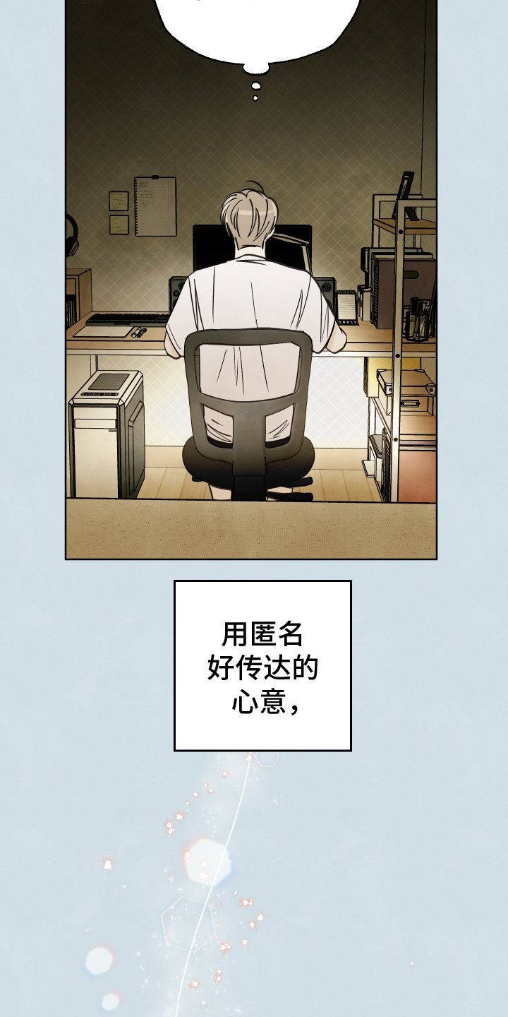 第19章：信