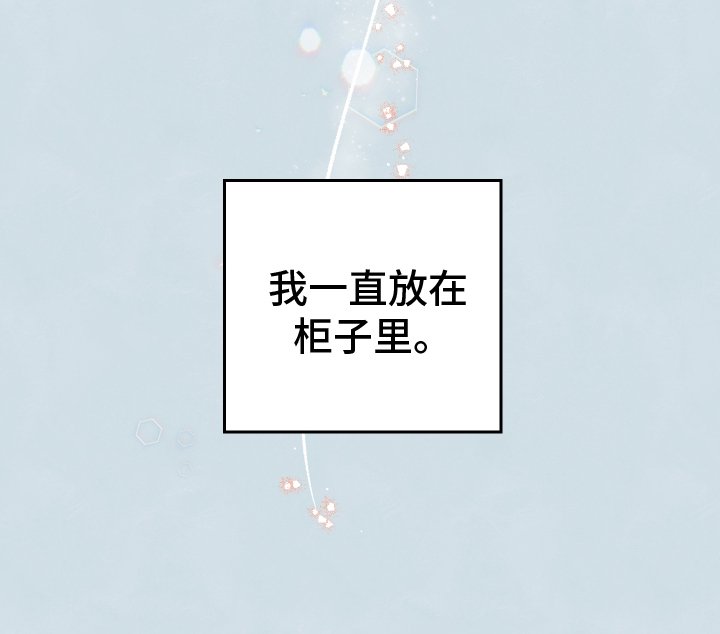 第19章：信