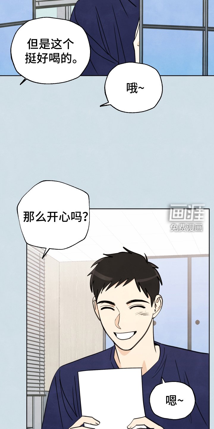第19章：信