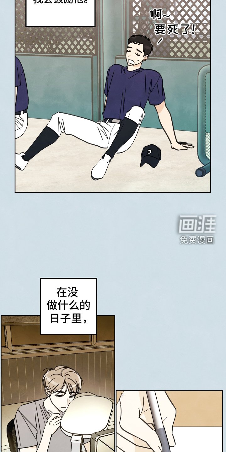 第19章：信
