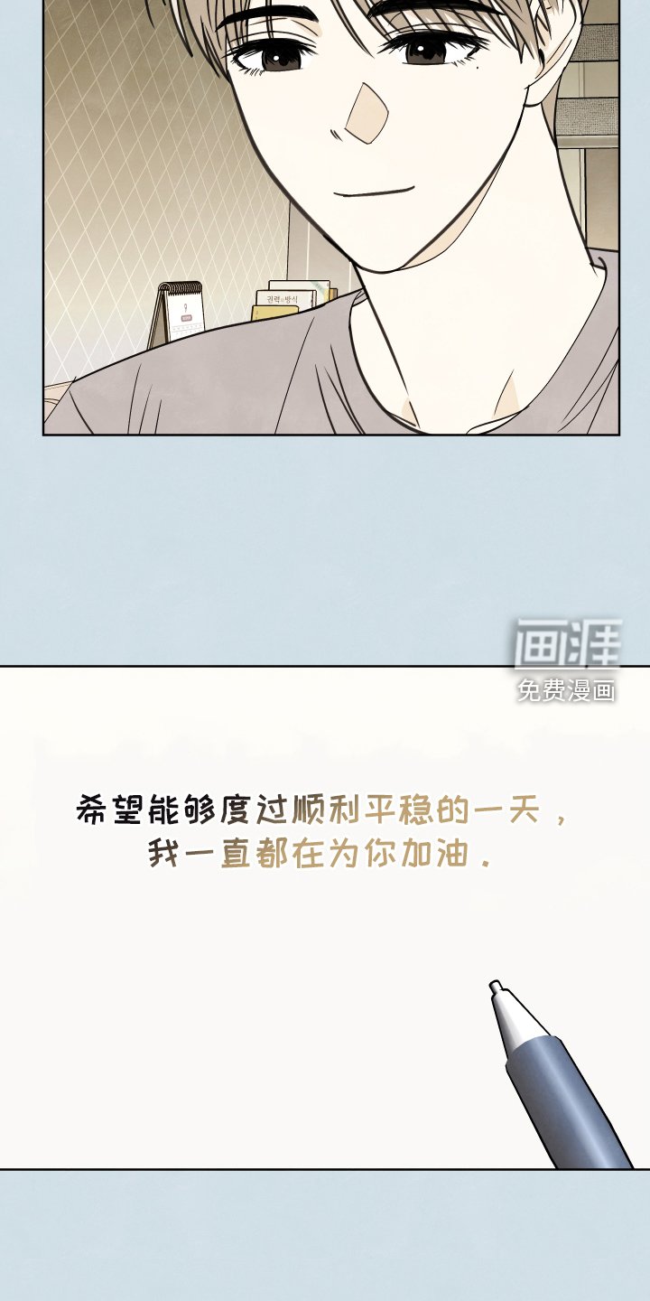 第19章：信