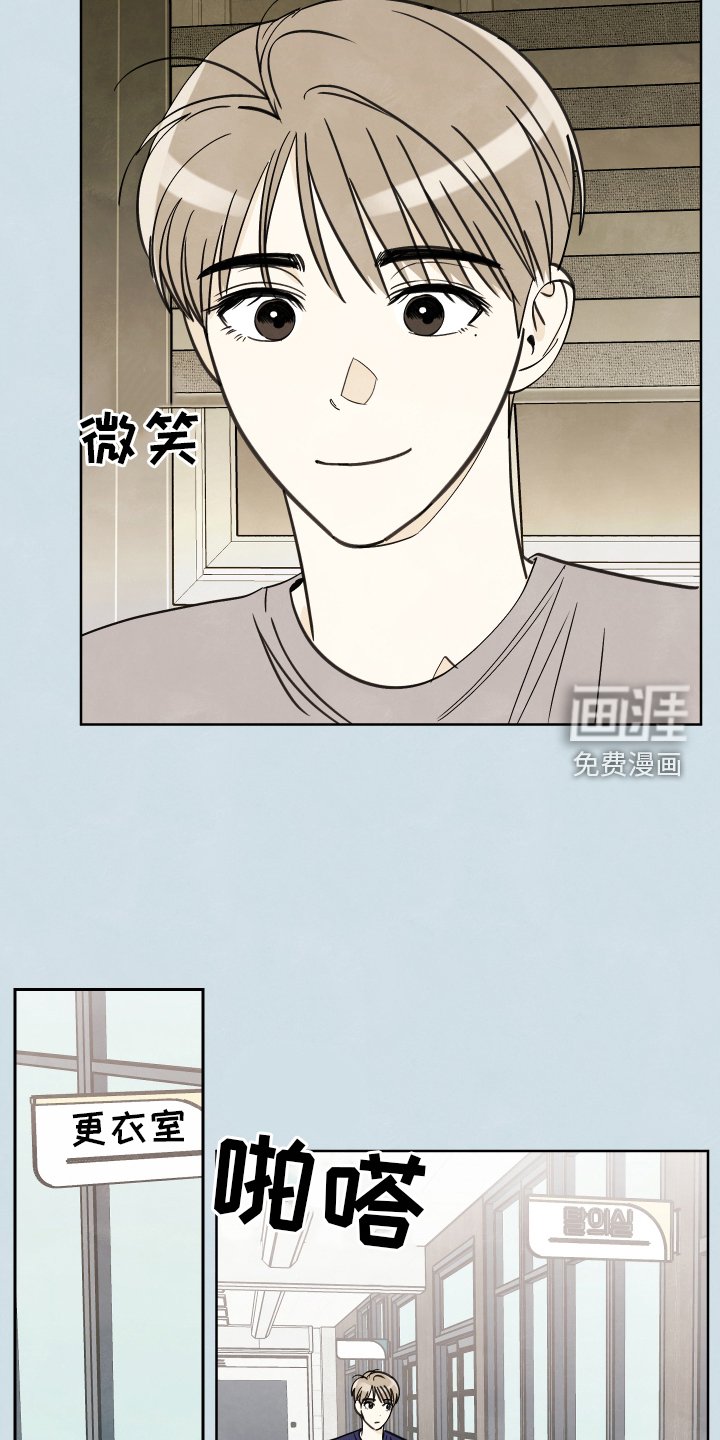 第19章：信