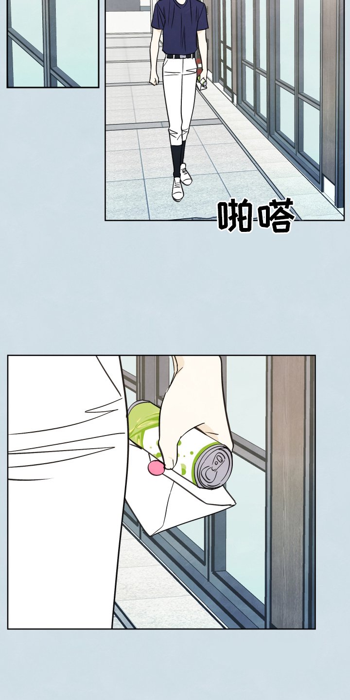 第19章：信