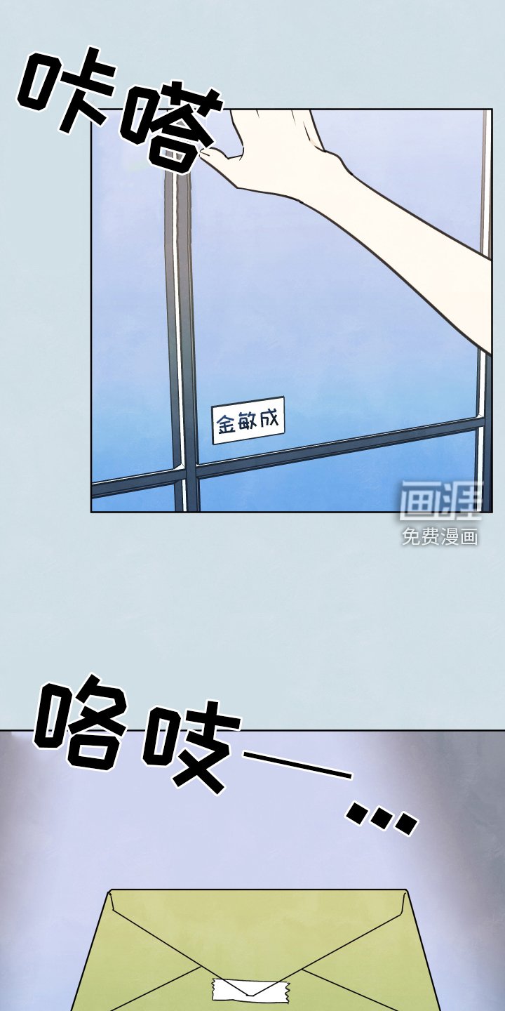 第19章：信