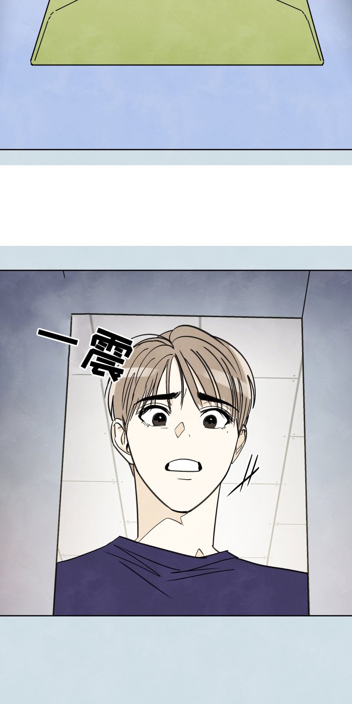 第19章：信