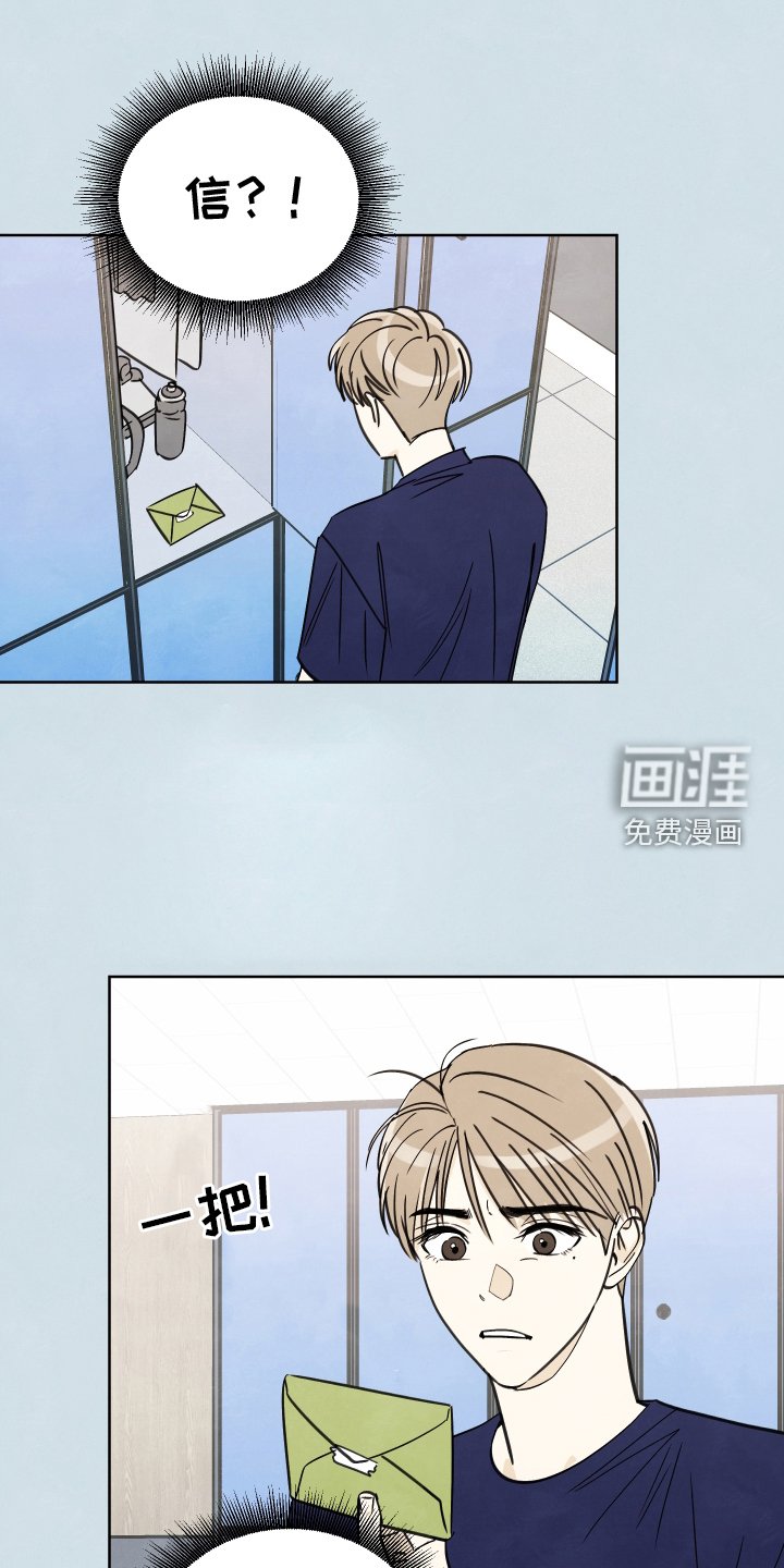 第19章：信