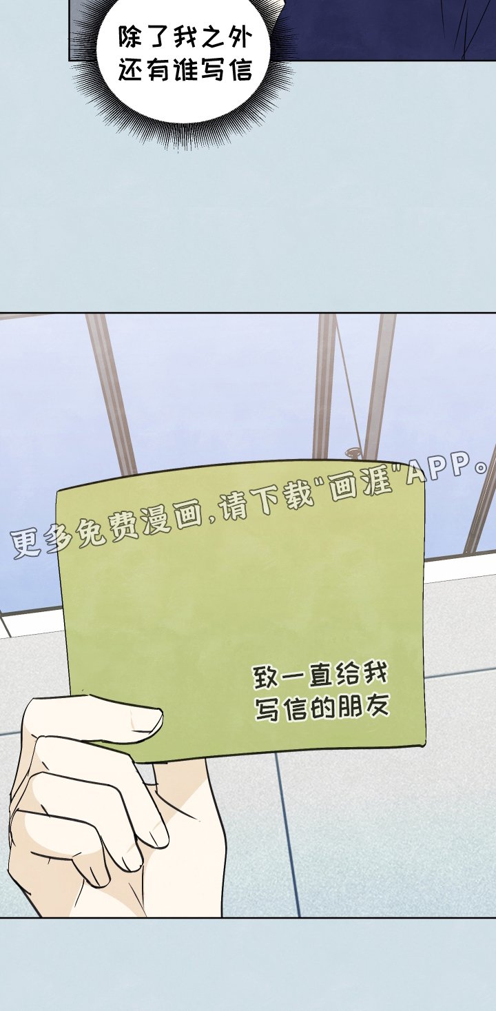 第19章：信