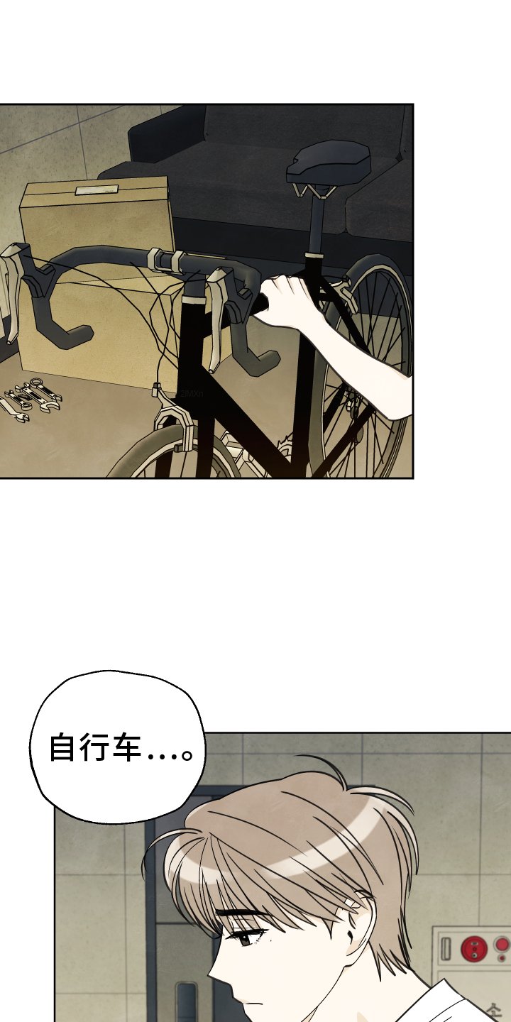 第22章：质问