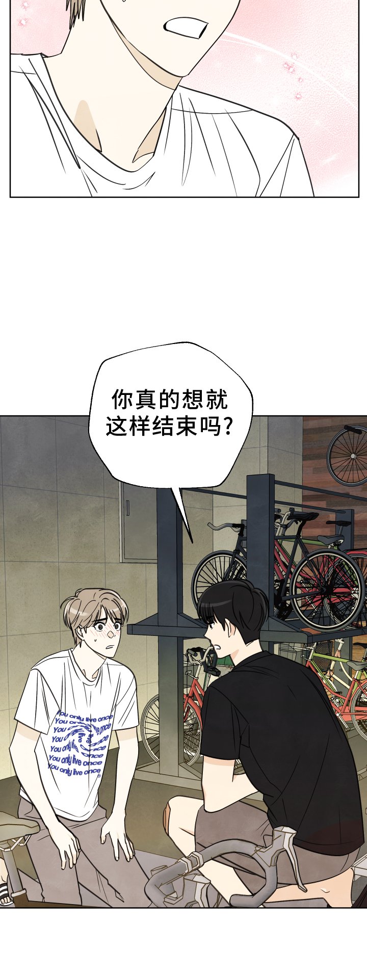 第23章：展示