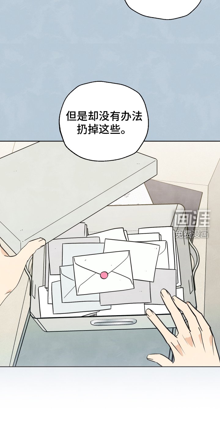 第24章：力量
