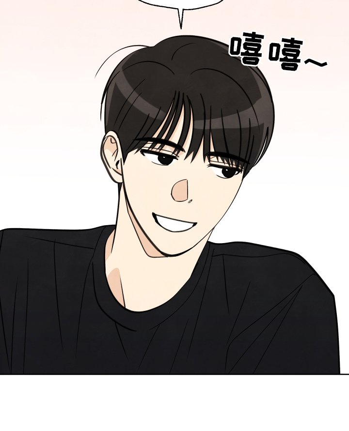 第27章：情书
