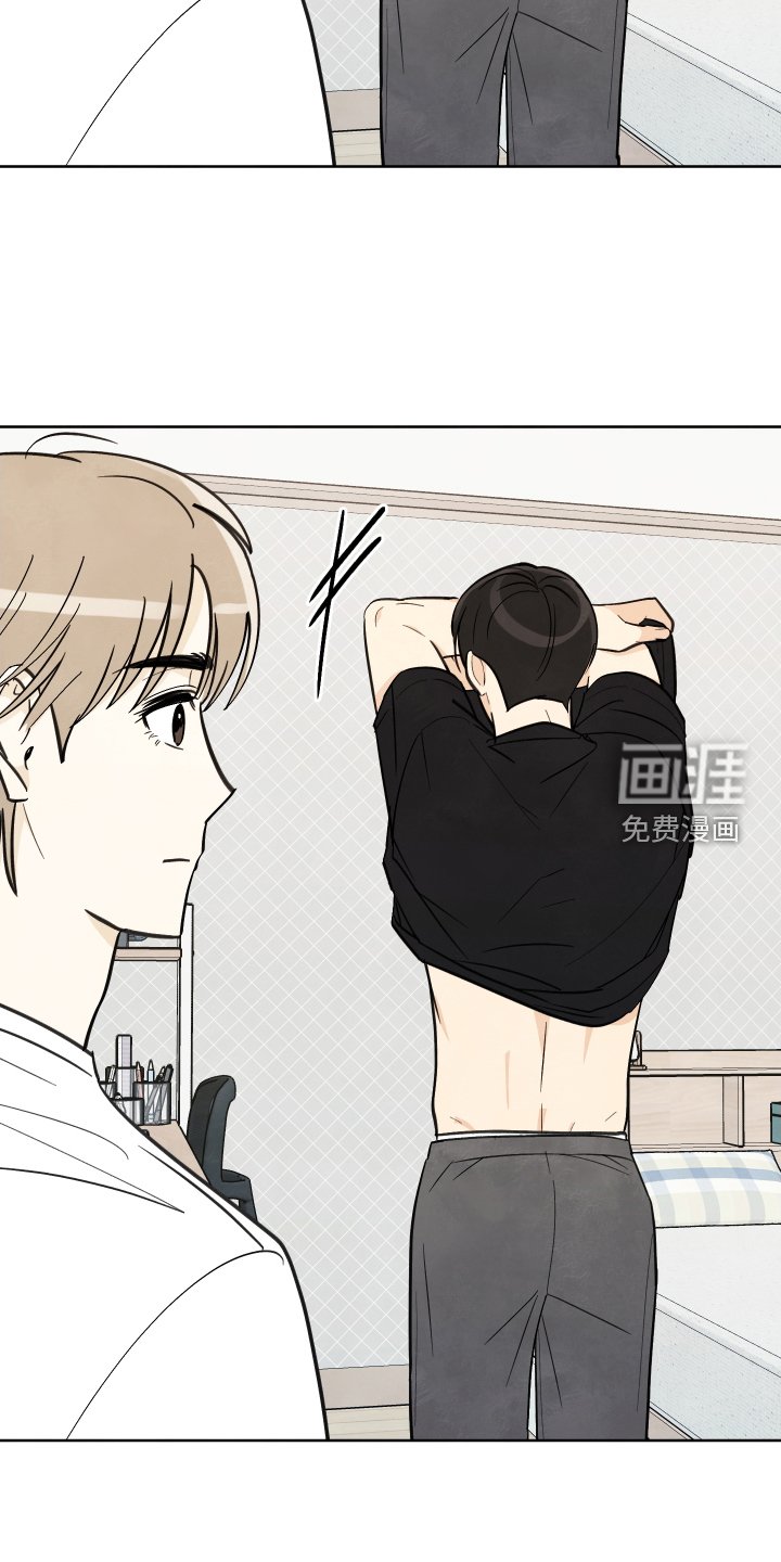 第28章：相视一笑
