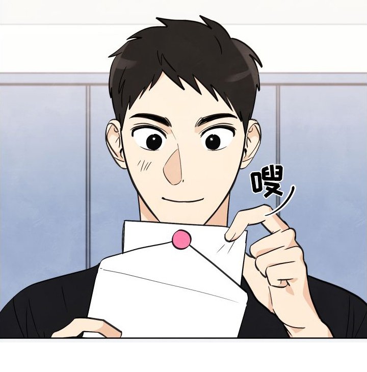 第3章：惊喜