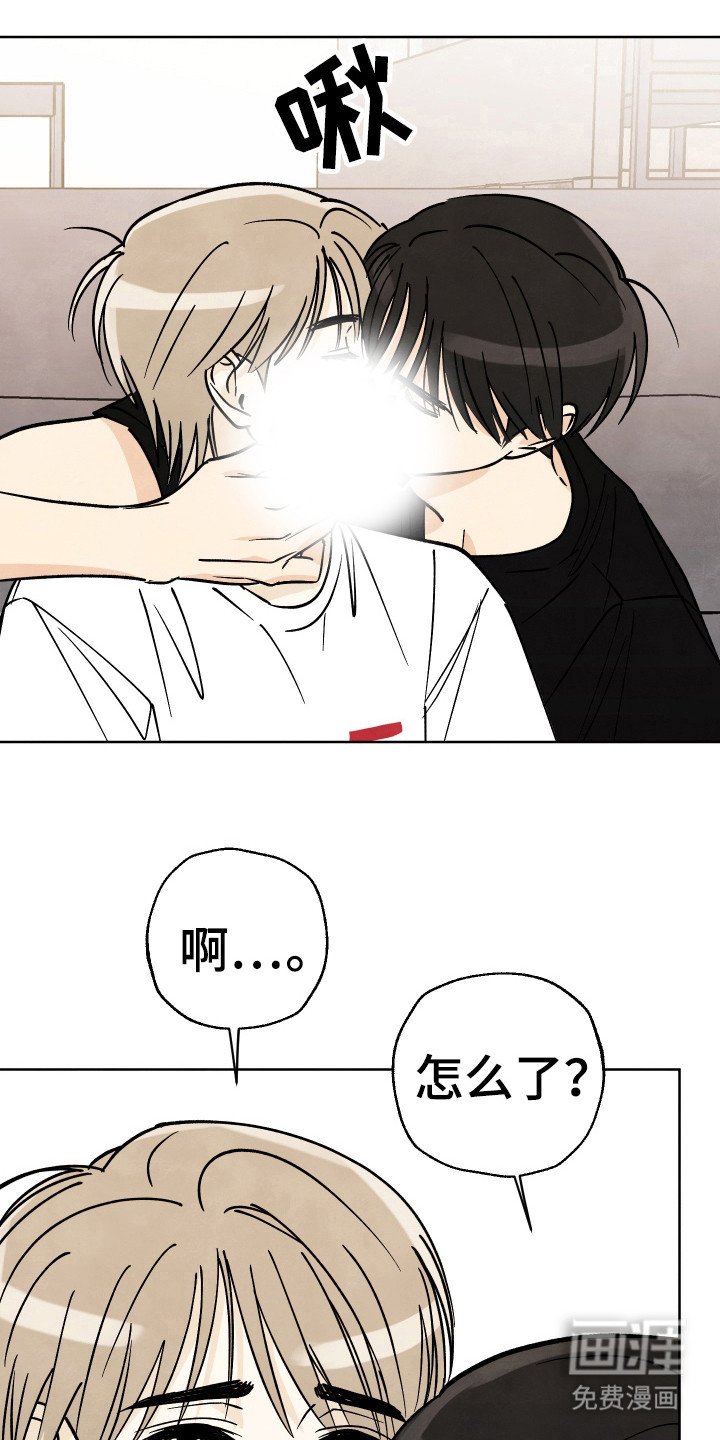第32章：【第二季】电话