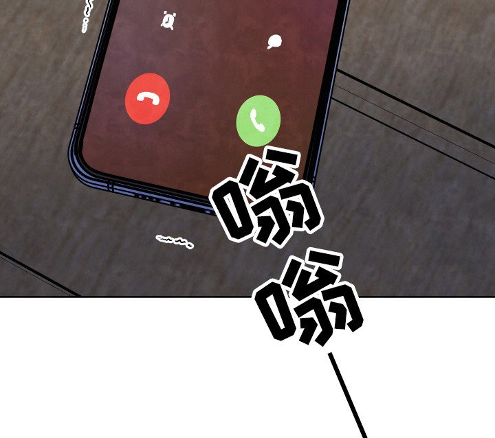 第32章：【第二季】电话