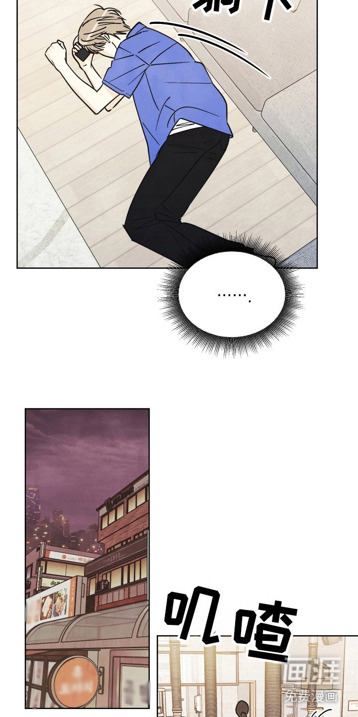 第34章：【第二季】是谁