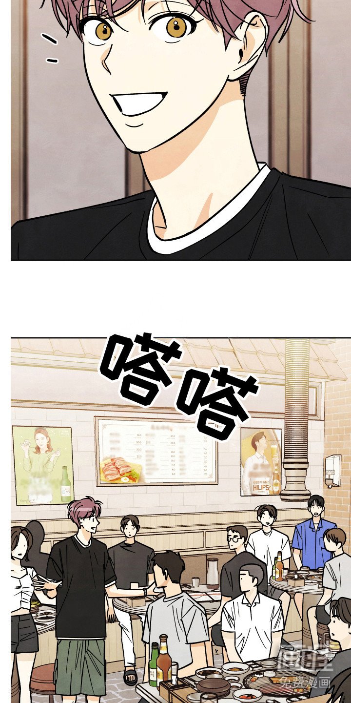 第34章：【第二季】是谁