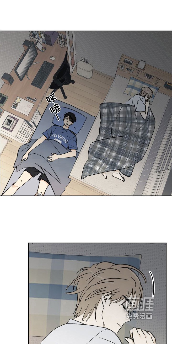 第4章：挽留