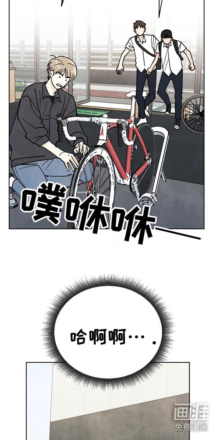 第41章：【第二季】一起在一起