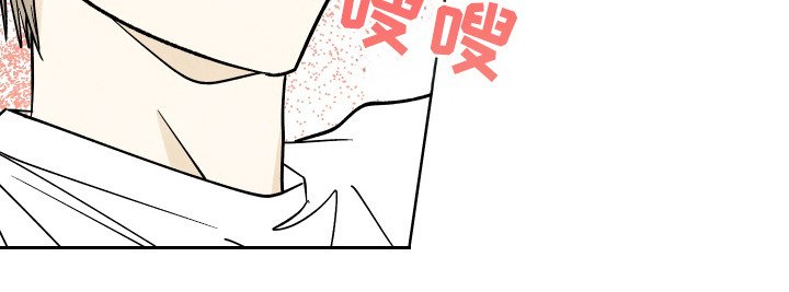 第48章：【第二季】有反应