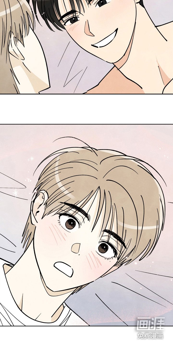 第49章：【第二季】继续陪伴