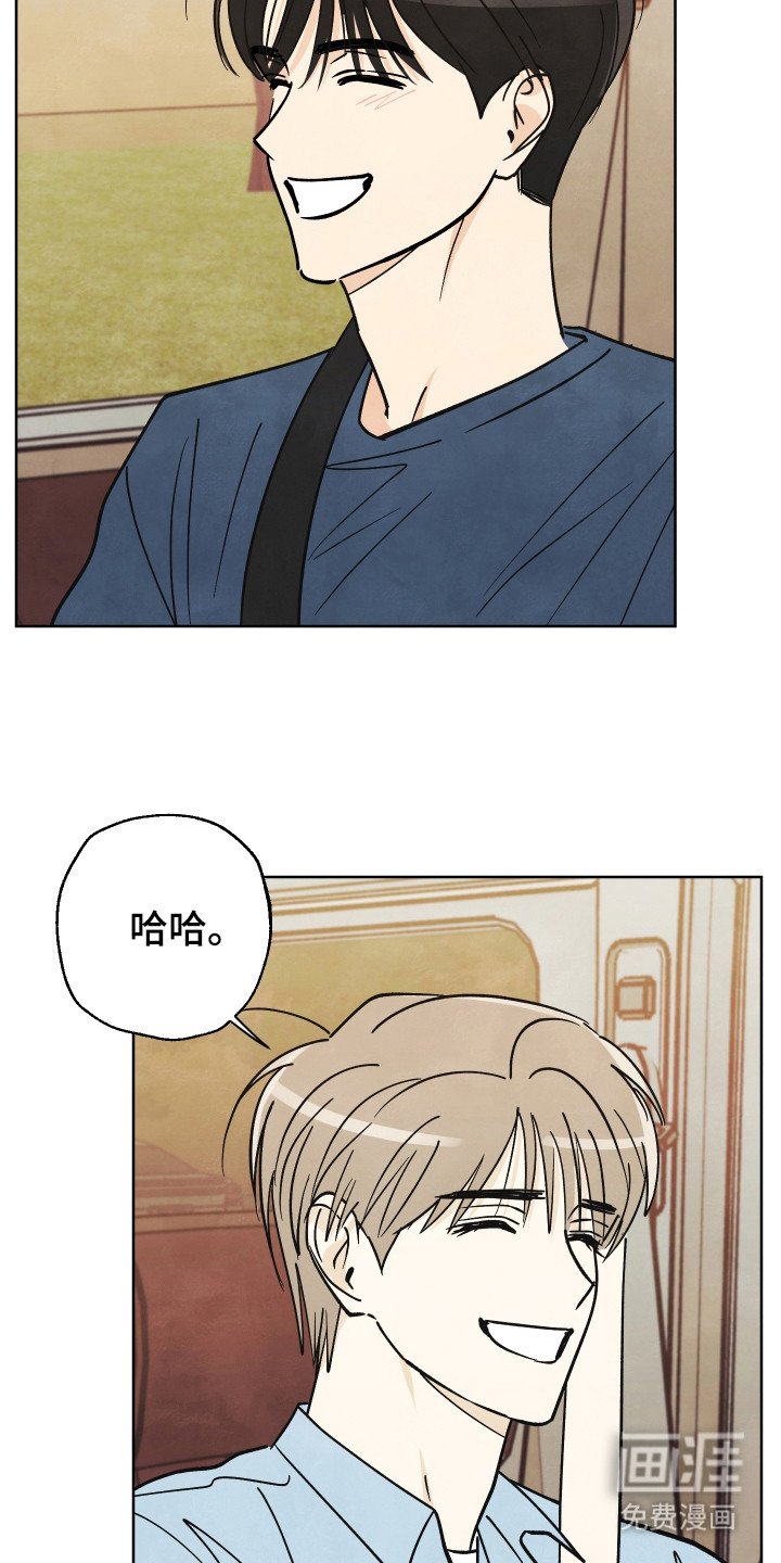 第50章：【第二季】去散步