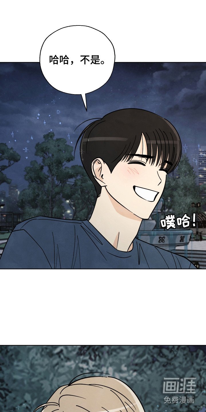 第52章：【第二季】所有事（第二季完结）