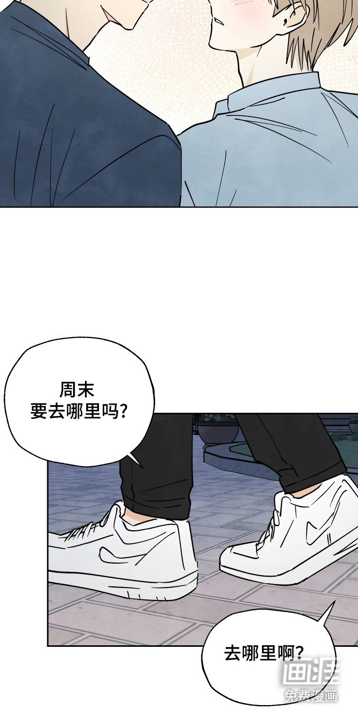 第52章：【第二季】所有事（第二季完结）