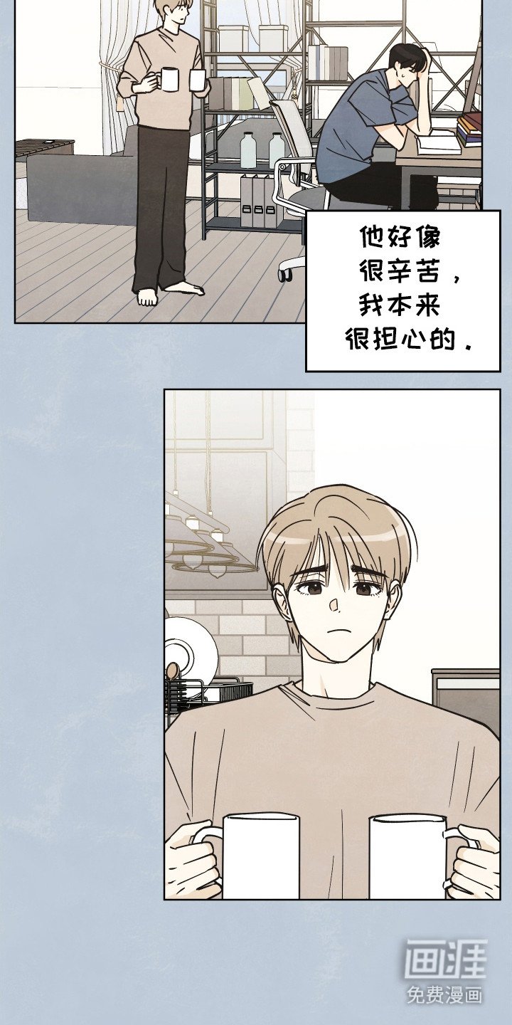 第53章：【番外】提车