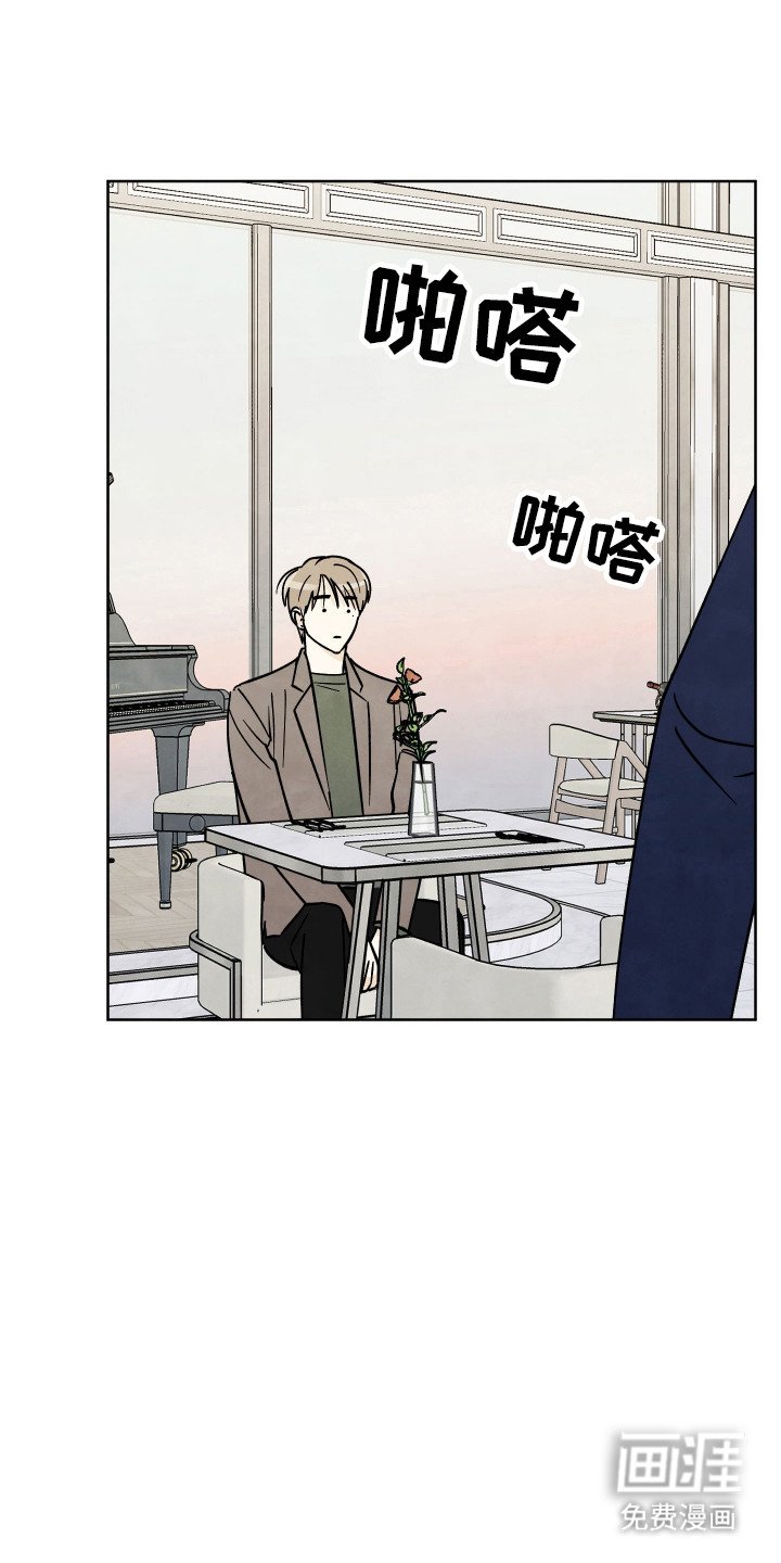 第55章：【番外】惊喜反应
