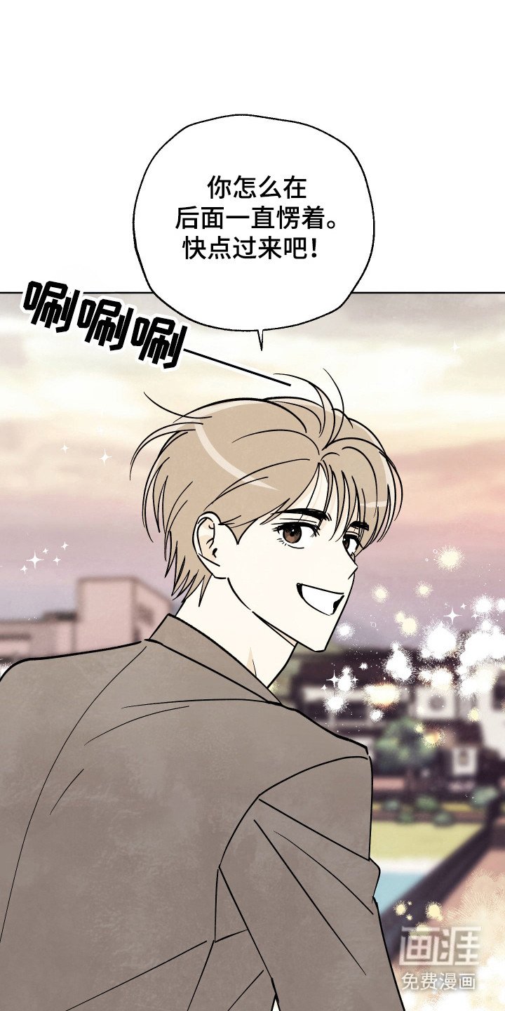 第55章：【番外】惊喜反应