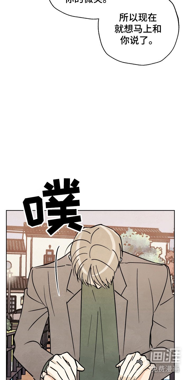 第56章：【番外】一起生活