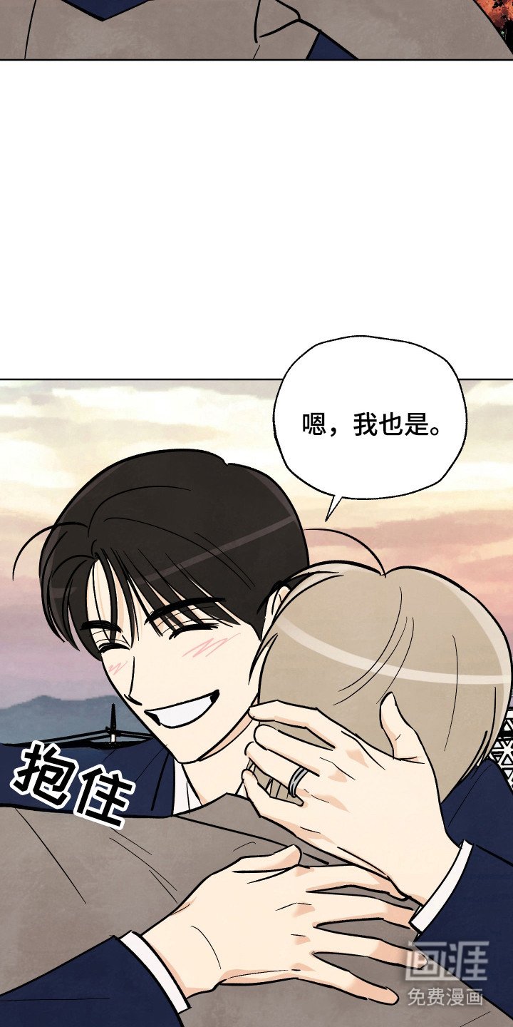 第56章：【番外】一起生活