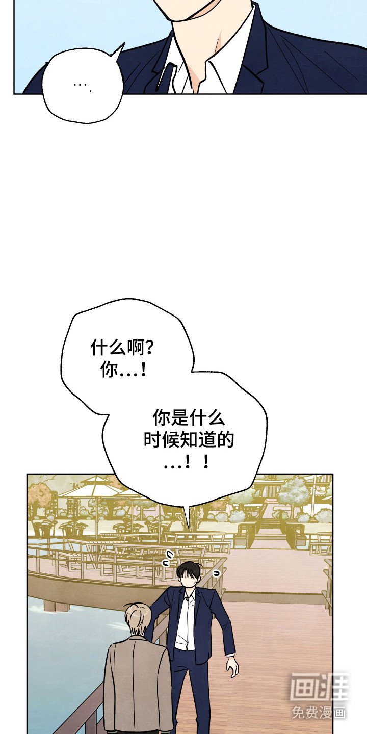 第56章：【番外】一起生活