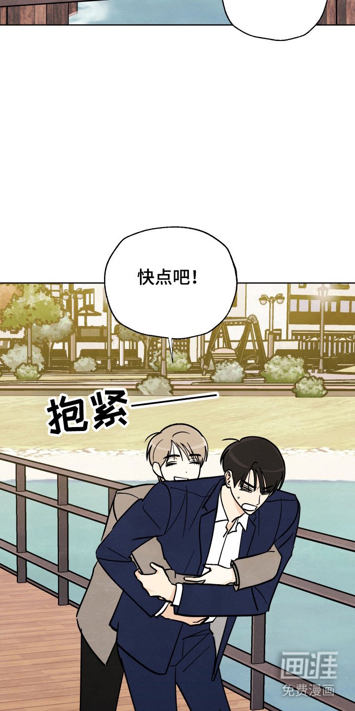 第56章：【番外】一起生活