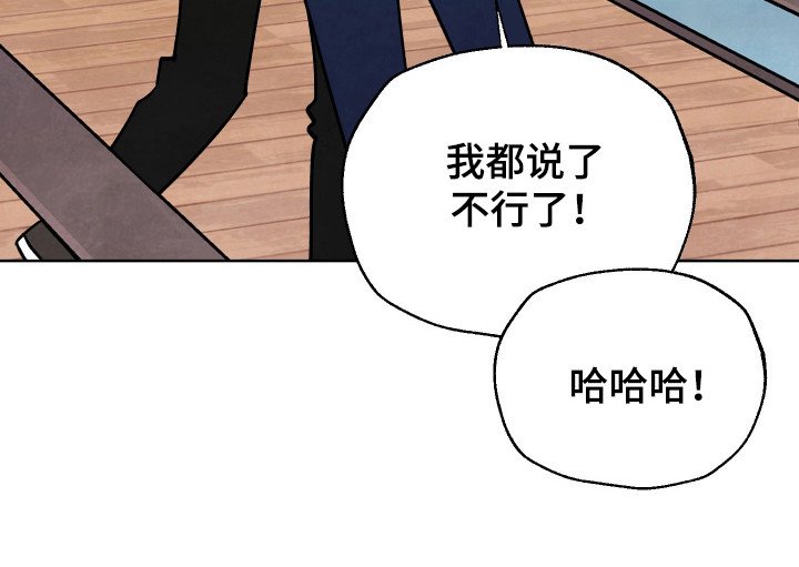 第56章：【番外】一起生活