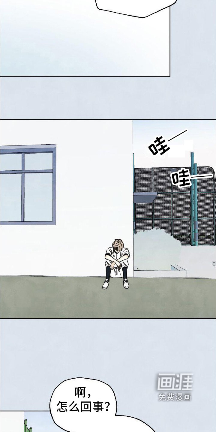 第8章：有趣