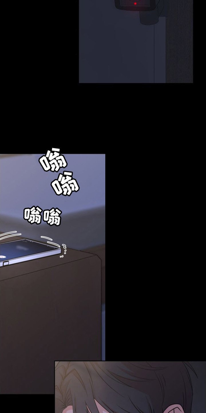 第1章：形象