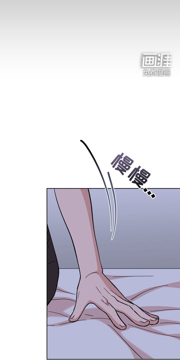 第10章：恶评