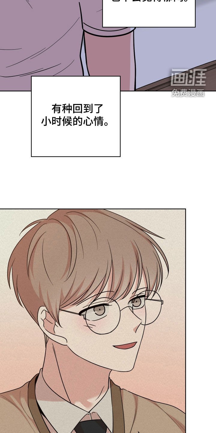 第10章：恶评