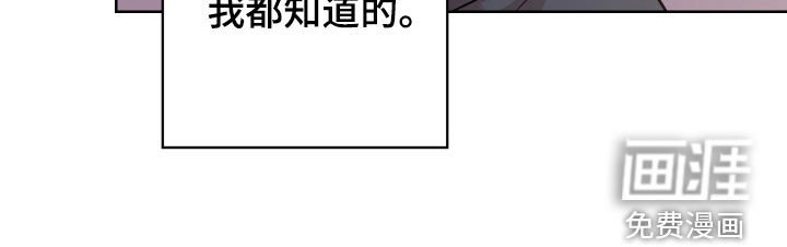 第10章：恶评