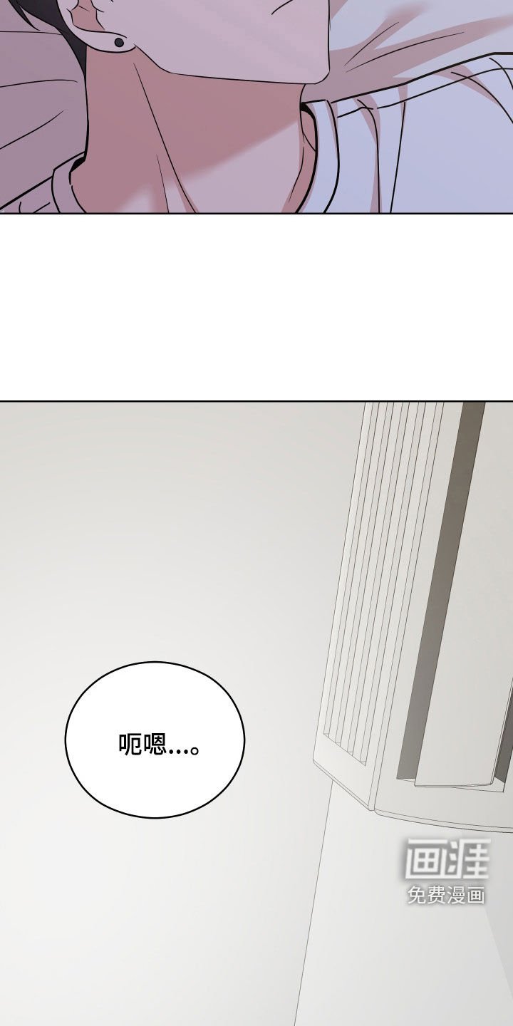 第10章：恶评
