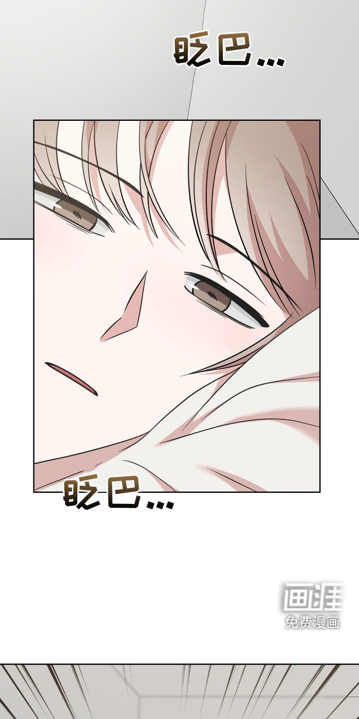 第10章：恶评