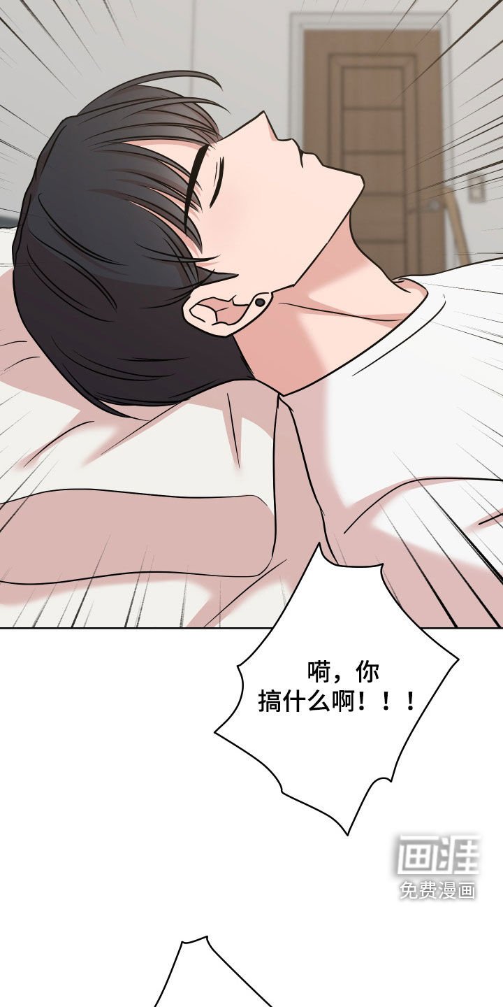 第10章：恶评